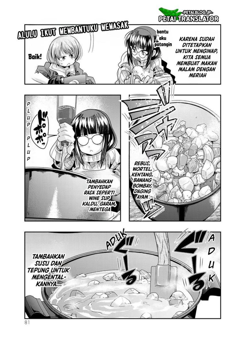 I Don’t Really Get It but It Looks Like I Was Reincarnated in Another World (Yoku Wakaranai keredo Isekai ni Tensei Shiteita You Desu) chapter 70