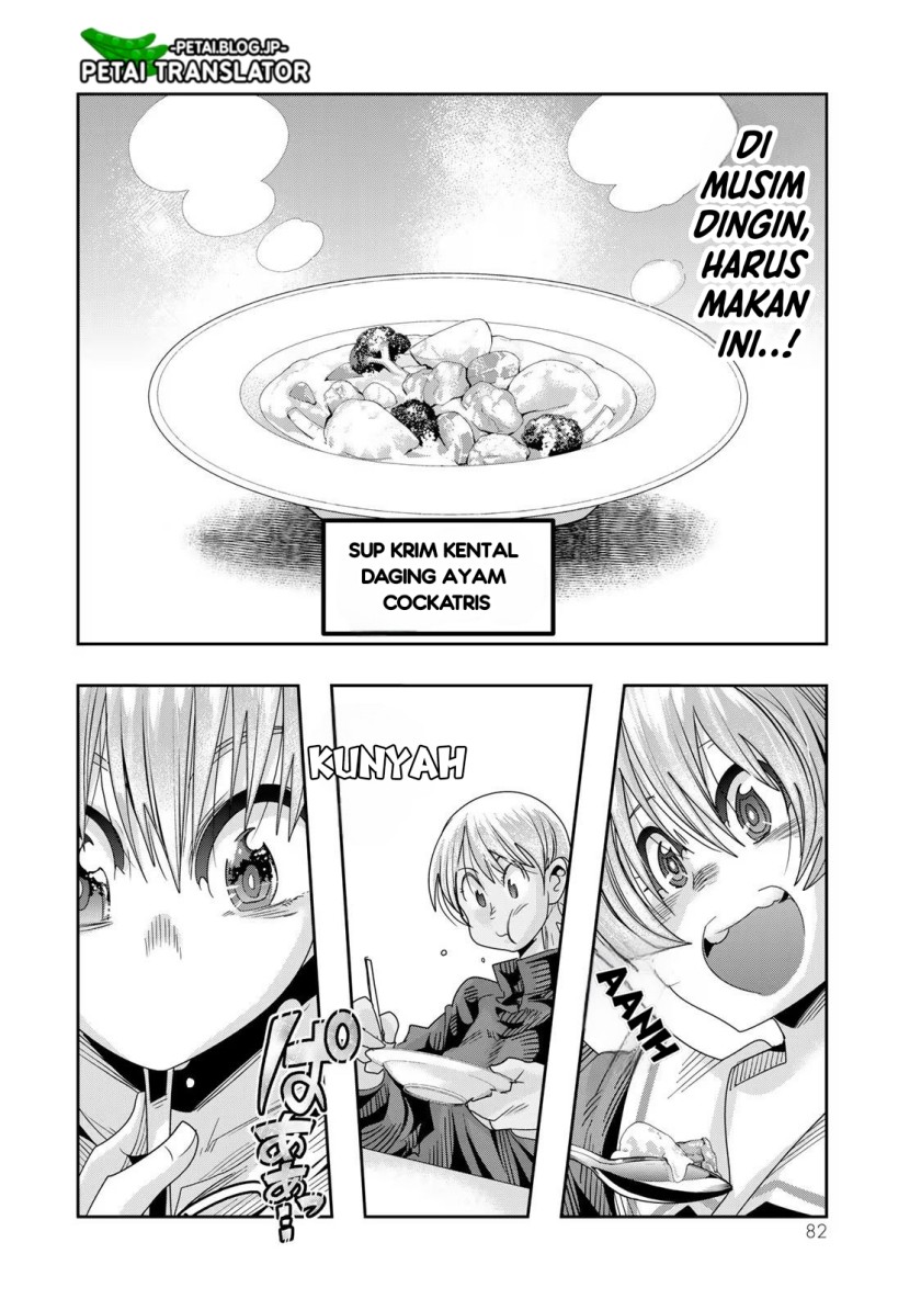 I Don’t Really Get It but It Looks Like I Was Reincarnated in Another World (Yoku Wakaranai keredo Isekai ni Tensei Shiteita You Desu) chapter 70