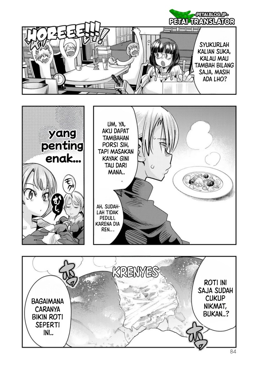 I Don’t Really Get It but It Looks Like I Was Reincarnated in Another World (Yoku Wakaranai keredo Isekai ni Tensei Shiteita You Desu) chapter 70