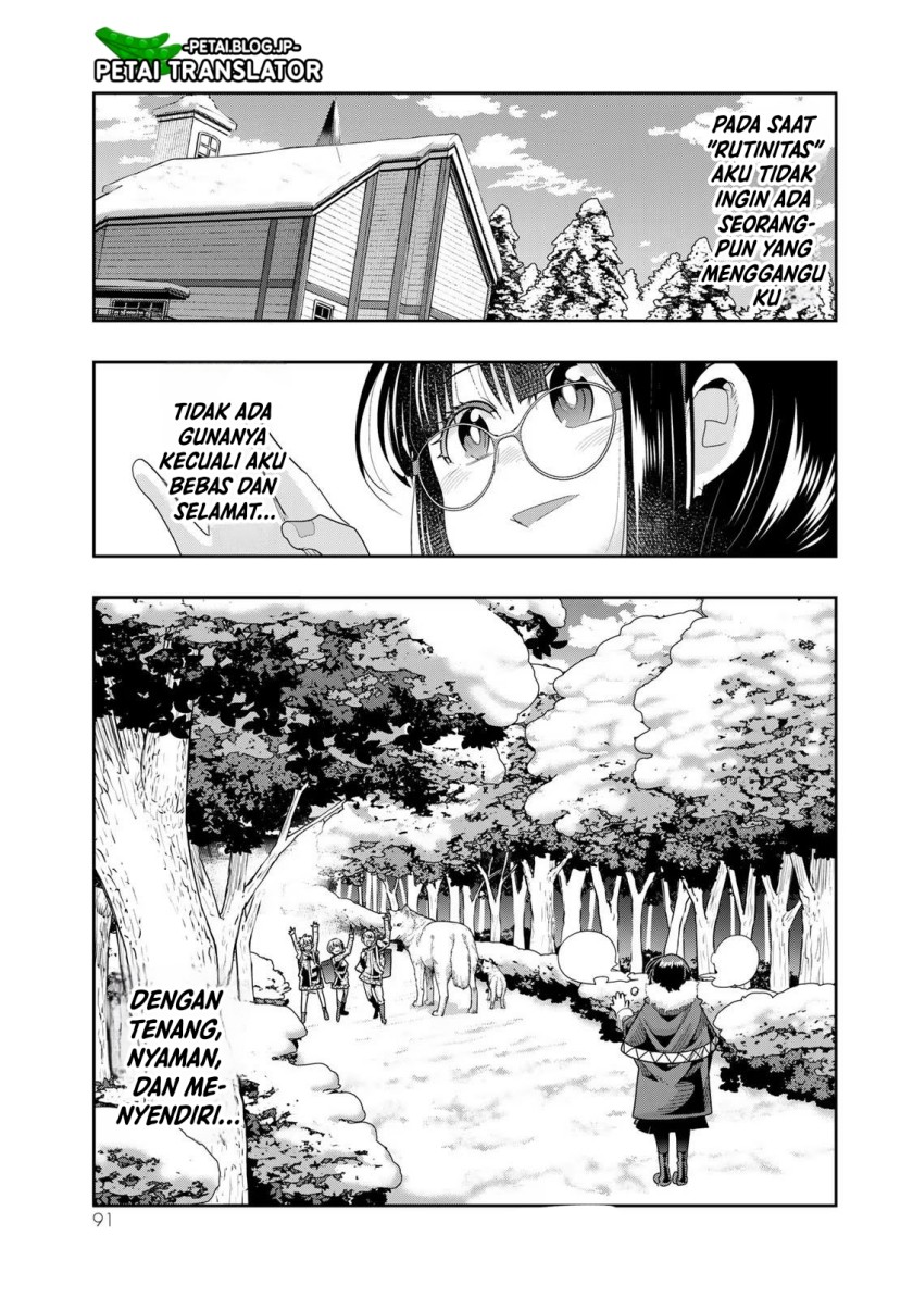 I Don’t Really Get It but It Looks Like I Was Reincarnated in Another World (Yoku Wakaranai keredo Isekai ni Tensei Shiteita You Desu) chapter 70