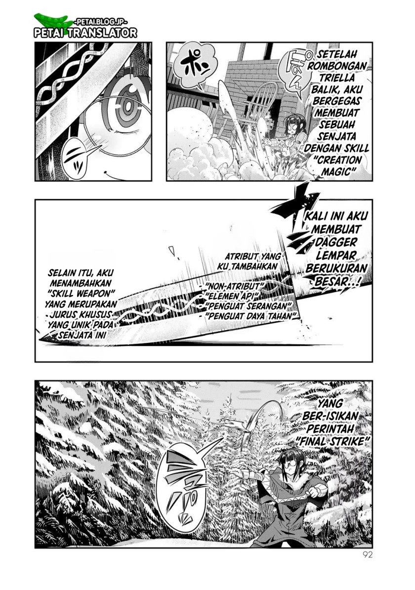 I Don’t Really Get It but It Looks Like I Was Reincarnated in Another World (Yoku Wakaranai keredo Isekai ni Tensei Shiteita You Desu) chapter 70