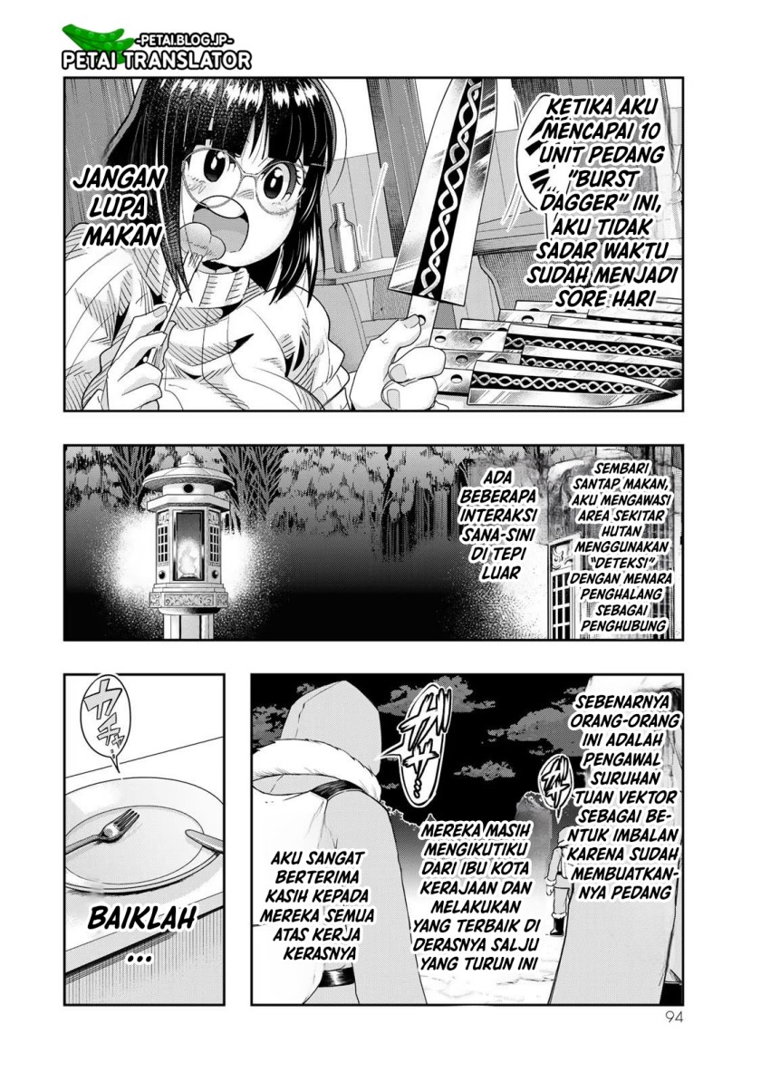 I Don’t Really Get It but It Looks Like I Was Reincarnated in Another World (Yoku Wakaranai keredo Isekai ni Tensei Shiteita You Desu) chapter 70