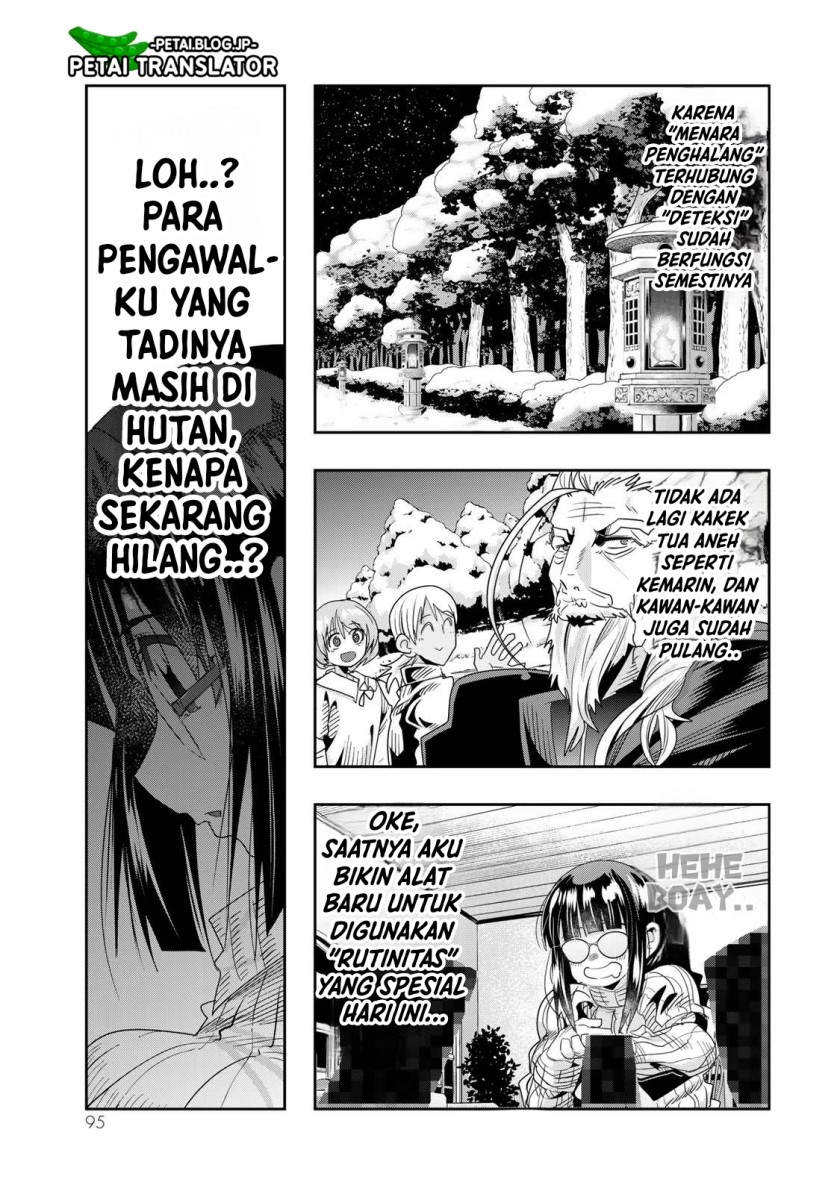 I Don’t Really Get It but It Looks Like I Was Reincarnated in Another World (Yoku Wakaranai keredo Isekai ni Tensei Shiteita You Desu) chapter 70