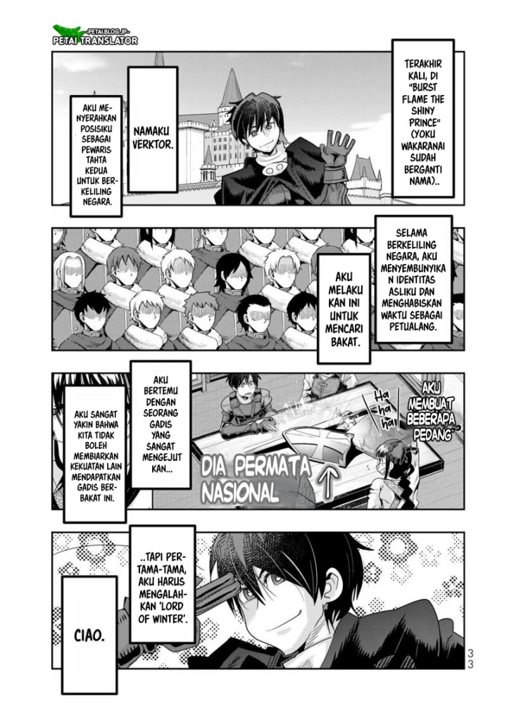 I Don’t Really Get It but It Looks Like I Was Reincarnated in Another World (Yoku Wakaranai keredo Isekai ni Tensei Shiteita You Desu) chapter 79