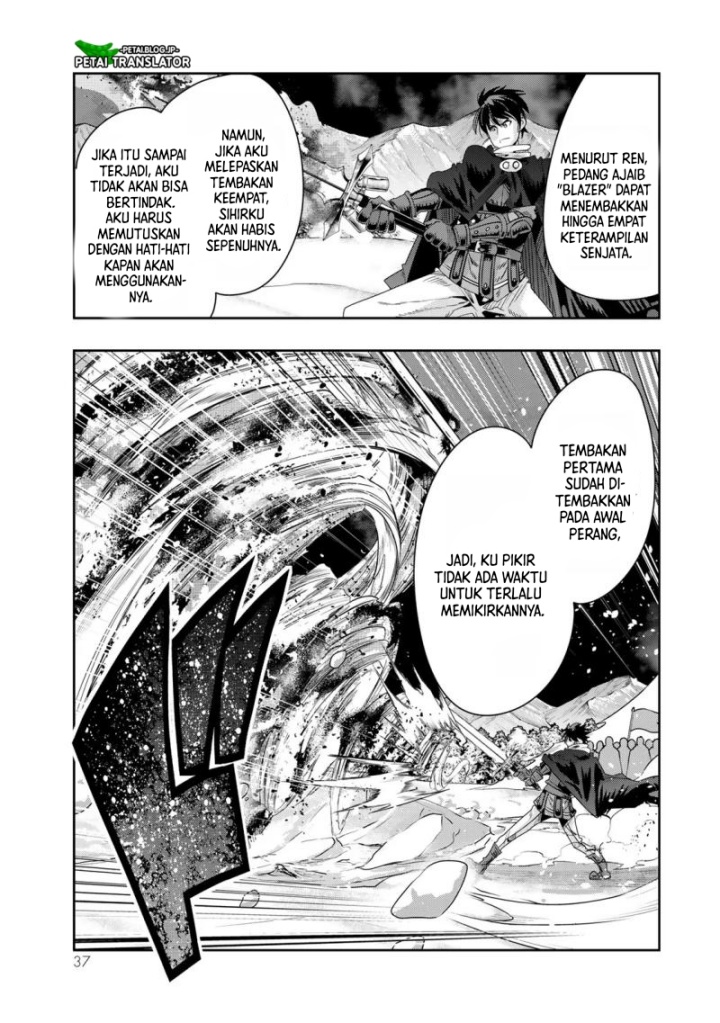 I Don’t Really Get It but It Looks Like I Was Reincarnated in Another World (Yoku Wakaranai keredo Isekai ni Tensei Shiteita You Desu) chapter 79