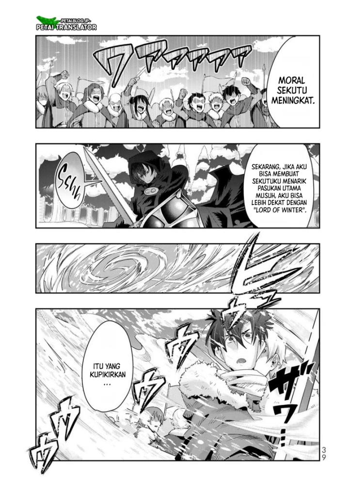 I Don’t Really Get It but It Looks Like I Was Reincarnated in Another World (Yoku Wakaranai keredo Isekai ni Tensei Shiteita You Desu) chapter 79