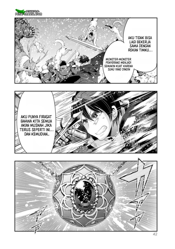I Don’t Really Get It but It Looks Like I Was Reincarnated in Another World (Yoku Wakaranai keredo Isekai ni Tensei Shiteita You Desu) chapter 79