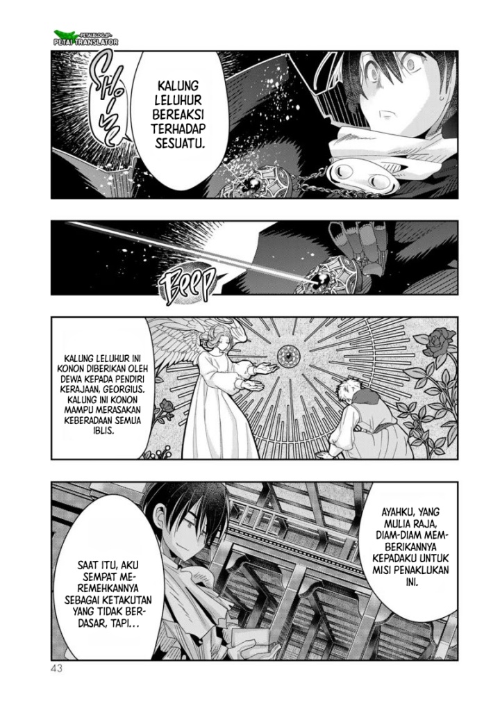 I Don’t Really Get It but It Looks Like I Was Reincarnated in Another World (Yoku Wakaranai keredo Isekai ni Tensei Shiteita You Desu) chapter 79