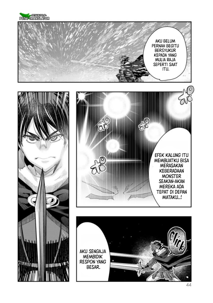 I Don’t Really Get It but It Looks Like I Was Reincarnated in Another World (Yoku Wakaranai keredo Isekai ni Tensei Shiteita You Desu) chapter 79