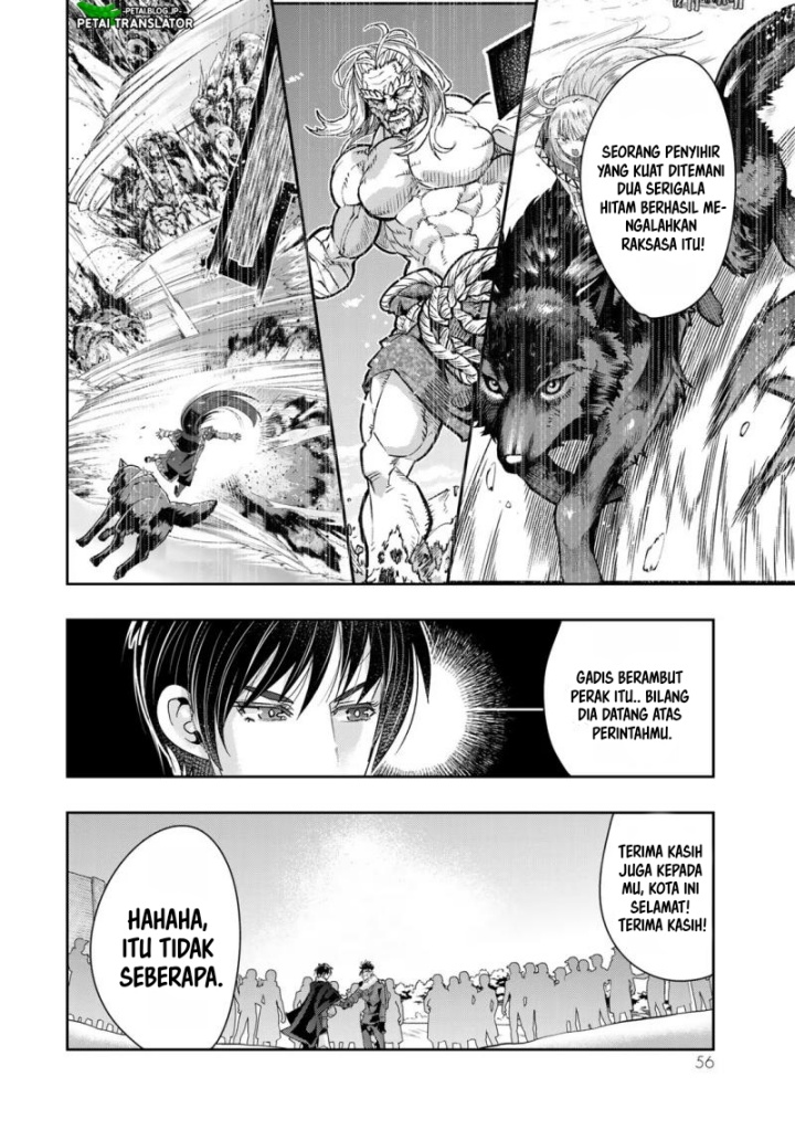 I Don’t Really Get It but It Looks Like I Was Reincarnated in Another World (Yoku Wakaranai keredo Isekai ni Tensei Shiteita You Desu) chapter 79
