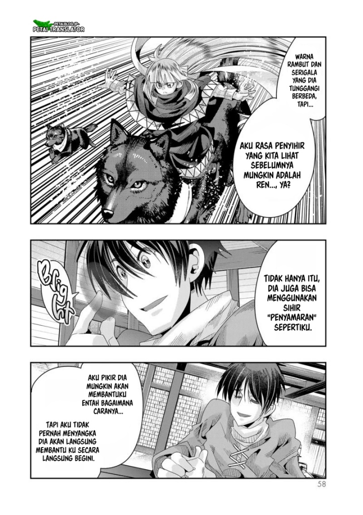 I Don’t Really Get It but It Looks Like I Was Reincarnated in Another World (Yoku Wakaranai keredo Isekai ni Tensei Shiteita You Desu) chapter 79