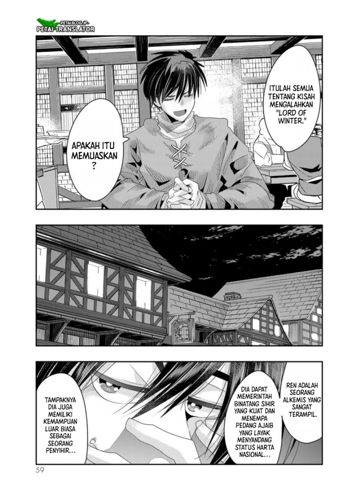 I Don’t Really Get It but It Looks Like I Was Reincarnated in Another World (Yoku Wakaranai keredo Isekai ni Tensei Shiteita You Desu) chapter 79