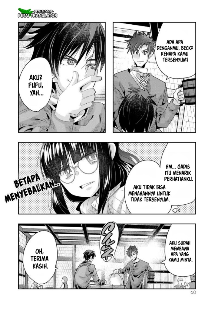 I Don’t Really Get It but It Looks Like I Was Reincarnated in Another World (Yoku Wakaranai keredo Isekai ni Tensei Shiteita You Desu) chapter 79