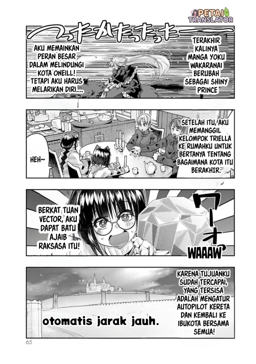 I Don’t Really Get It but It Looks Like I Was Reincarnated in Another World (Yoku Wakaranai keredo Isekai ni Tensei Shiteita You Desu) chapter 80
