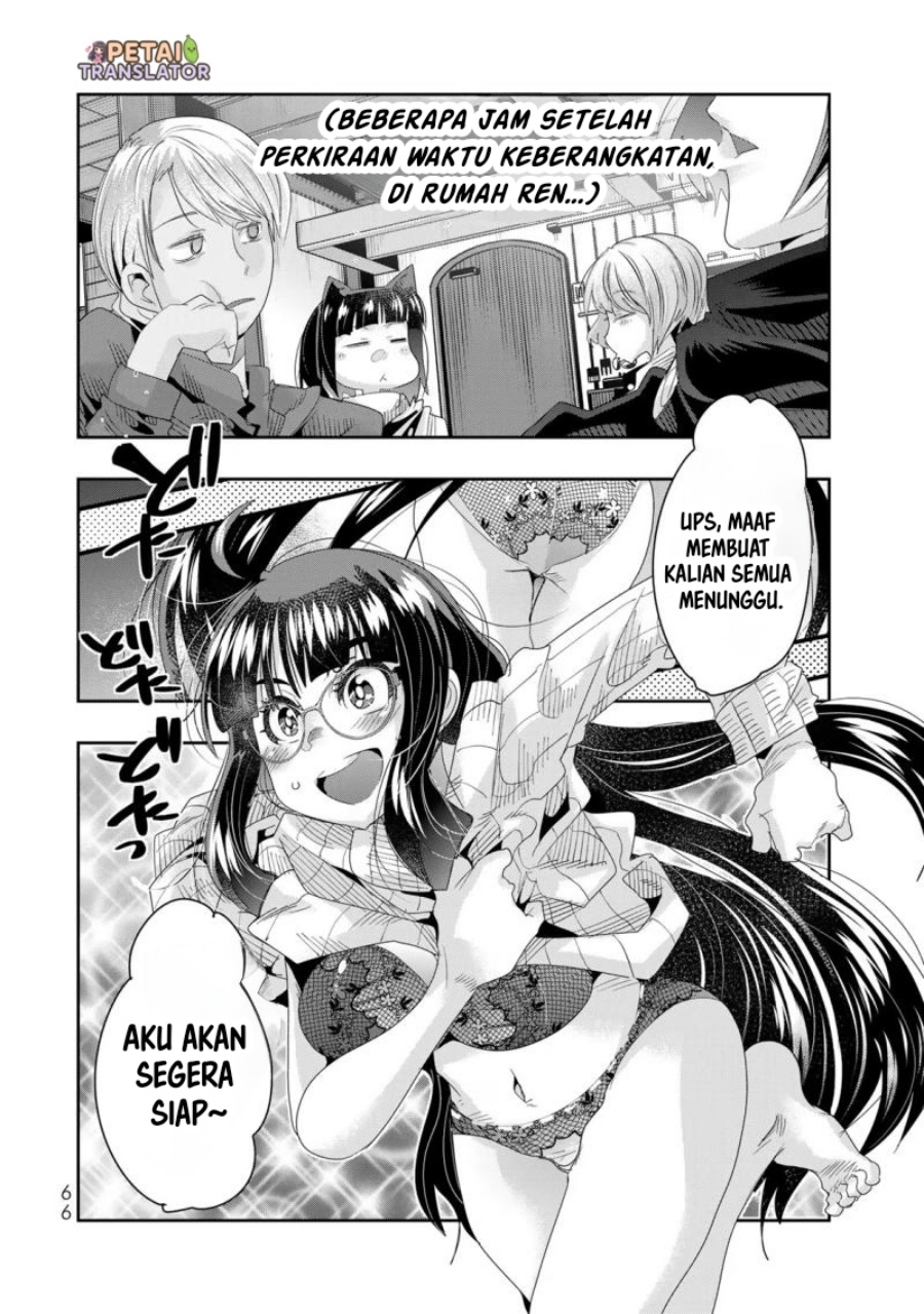 I Don’t Really Get It but It Looks Like I Was Reincarnated in Another World (Yoku Wakaranai keredo Isekai ni Tensei Shiteita You Desu) chapter 80