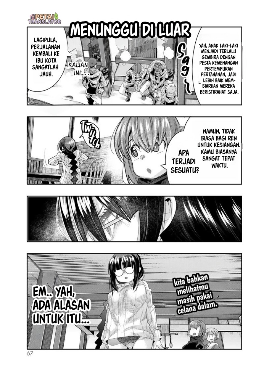 I Don’t Really Get It but It Looks Like I Was Reincarnated in Another World (Yoku Wakaranai keredo Isekai ni Tensei Shiteita You Desu) chapter 80