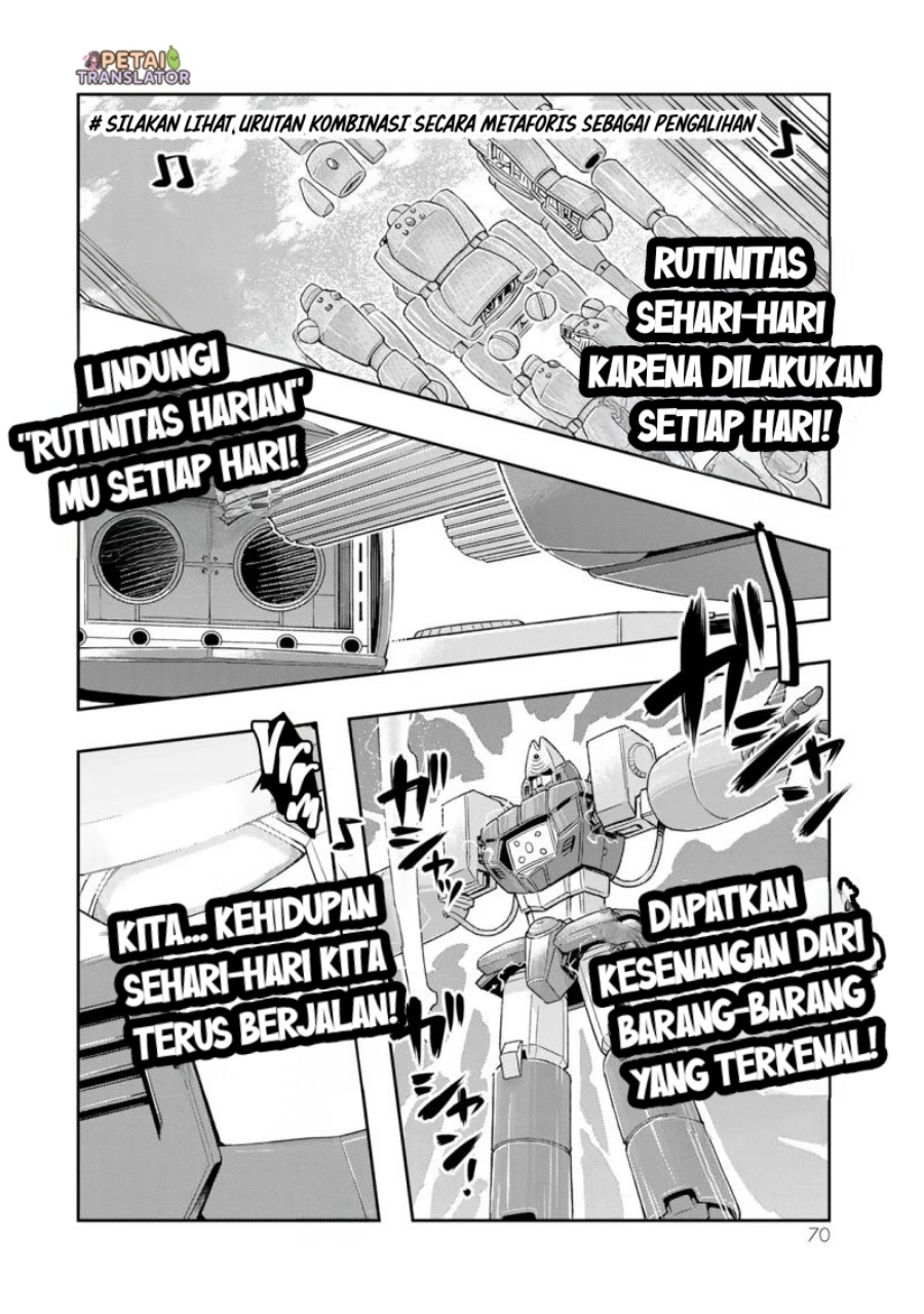 I Don’t Really Get It but It Looks Like I Was Reincarnated in Another World (Yoku Wakaranai keredo Isekai ni Tensei Shiteita You Desu) chapter 80