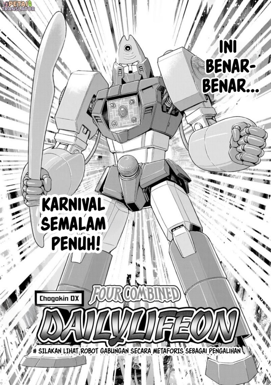 I Don’t Really Get It but It Looks Like I Was Reincarnated in Another World (Yoku Wakaranai keredo Isekai ni Tensei Shiteita You Desu) chapter 80