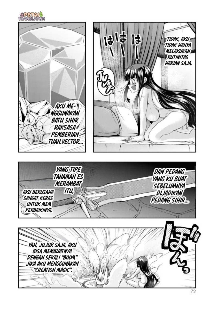 I Don’t Really Get It but It Looks Like I Was Reincarnated in Another World (Yoku Wakaranai keredo Isekai ni Tensei Shiteita You Desu) chapter 80