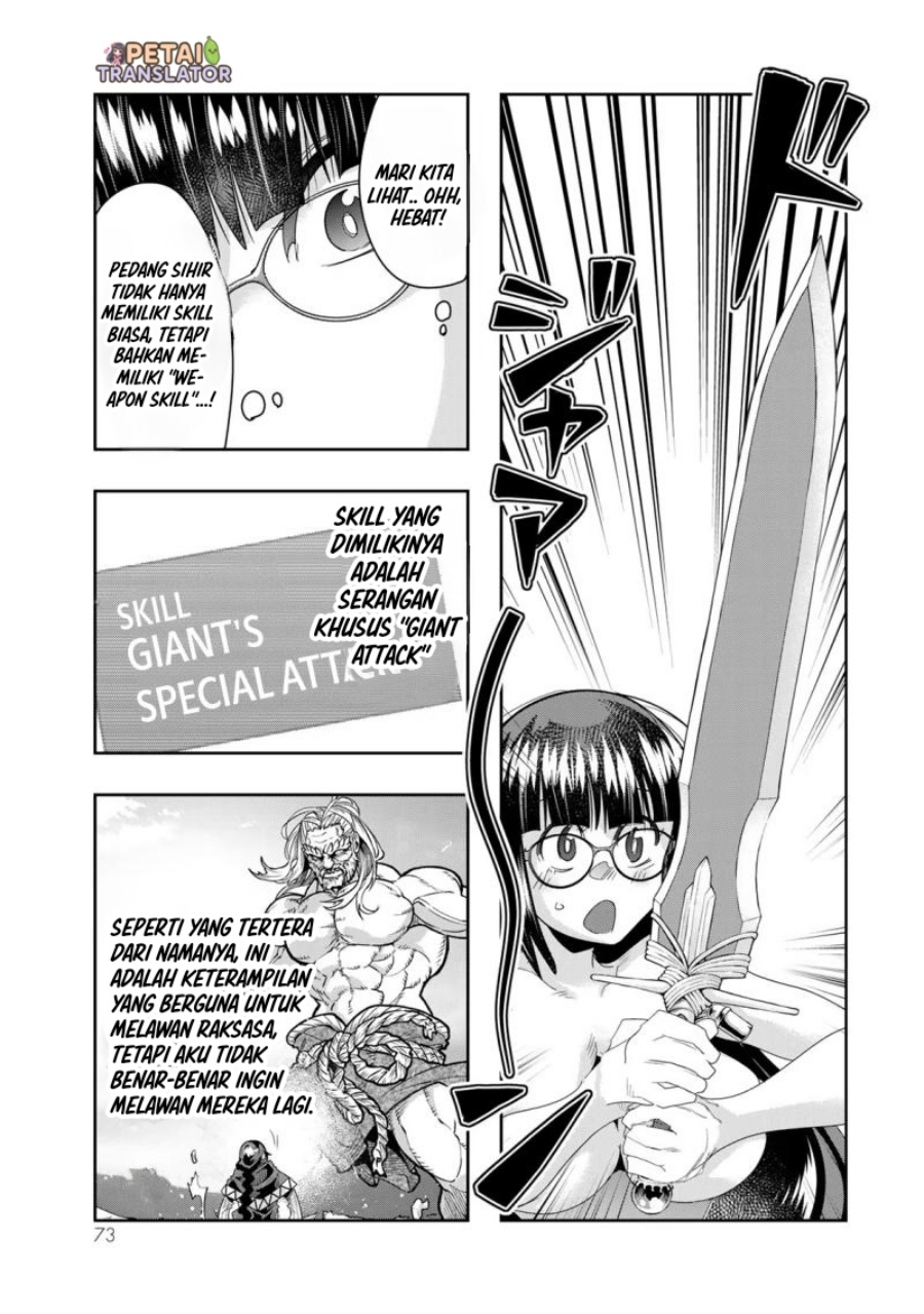 I Don’t Really Get It but It Looks Like I Was Reincarnated in Another World (Yoku Wakaranai keredo Isekai ni Tensei Shiteita You Desu) chapter 80
