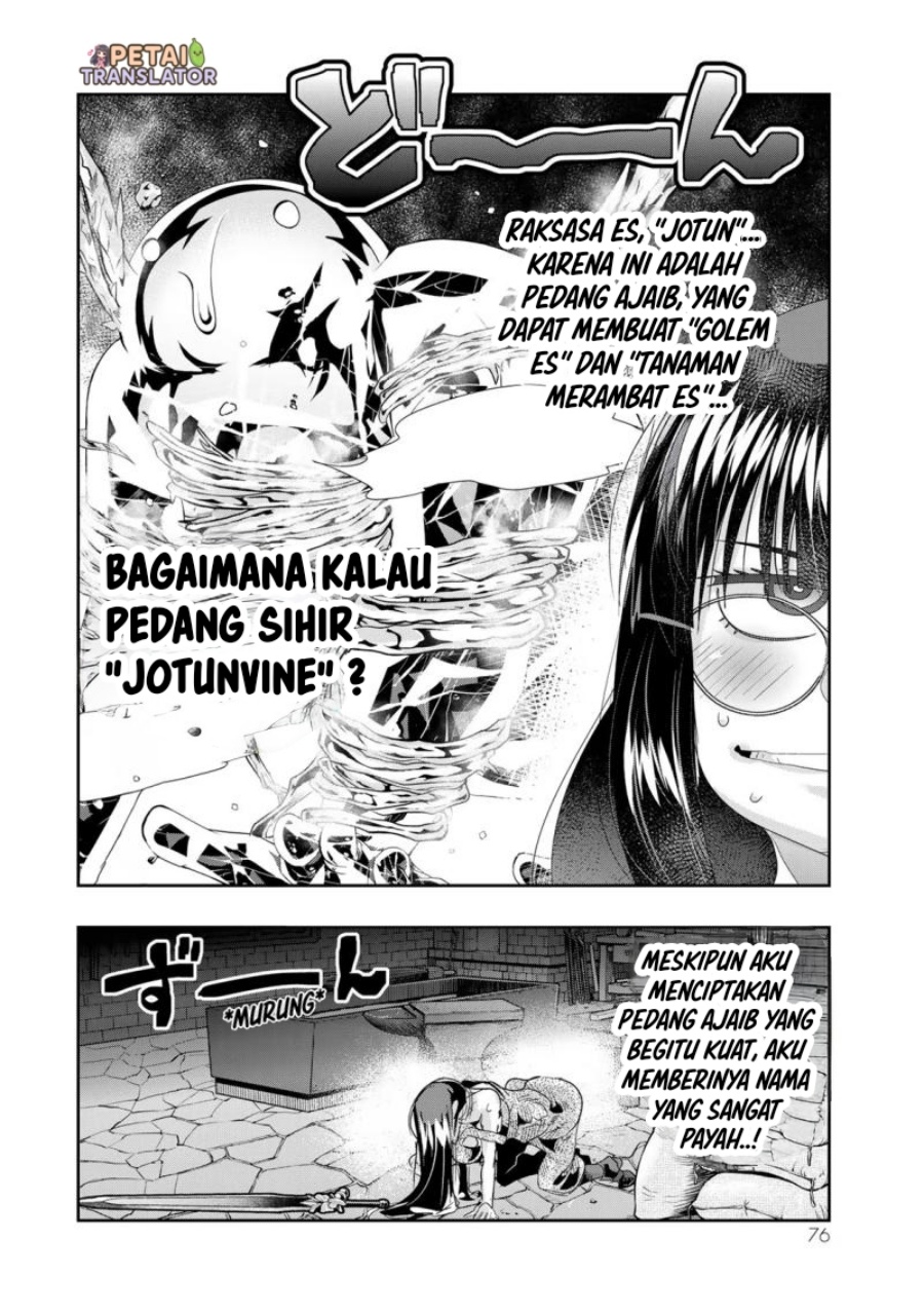 I Don’t Really Get It but It Looks Like I Was Reincarnated in Another World (Yoku Wakaranai keredo Isekai ni Tensei Shiteita You Desu) chapter 80