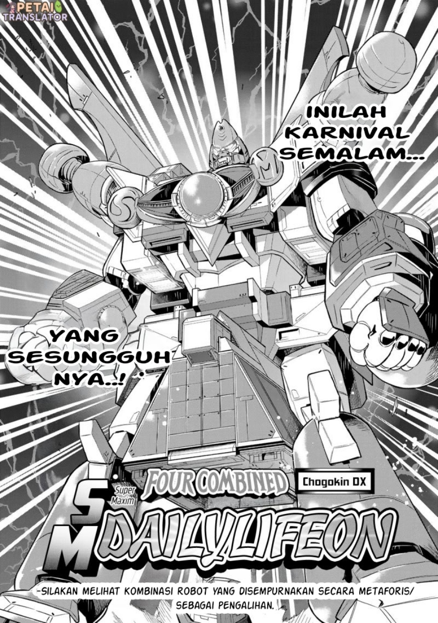 I Don’t Really Get It but It Looks Like I Was Reincarnated in Another World (Yoku Wakaranai keredo Isekai ni Tensei Shiteita You Desu) chapter 80