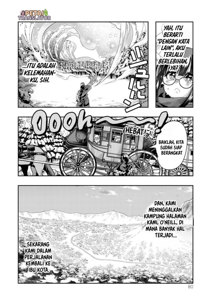 I Don’t Really Get It but It Looks Like I Was Reincarnated in Another World (Yoku Wakaranai keredo Isekai ni Tensei Shiteita You Desu) chapter 80