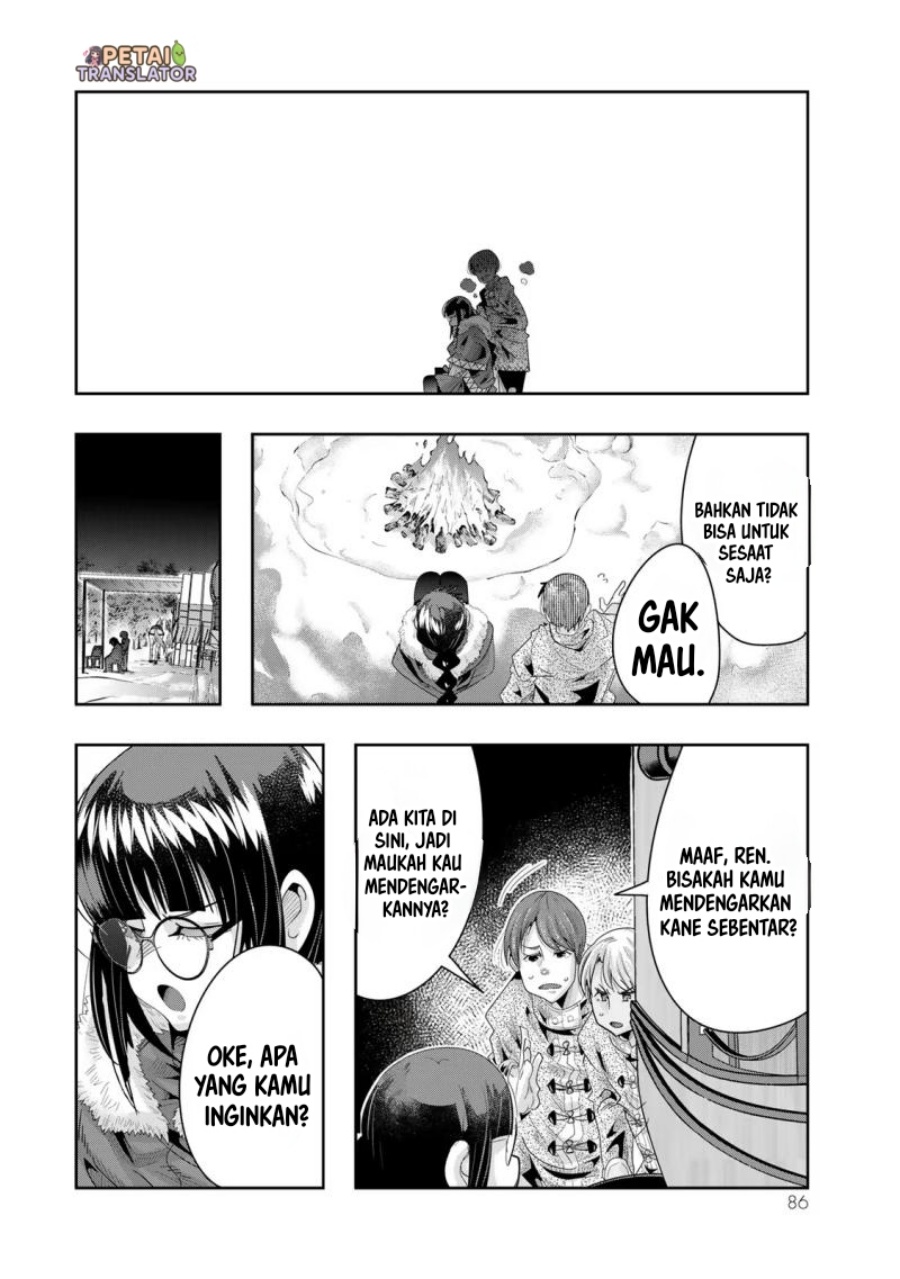 I Don’t Really Get It but It Looks Like I Was Reincarnated in Another World (Yoku Wakaranai keredo Isekai ni Tensei Shiteita You Desu) chapter 80