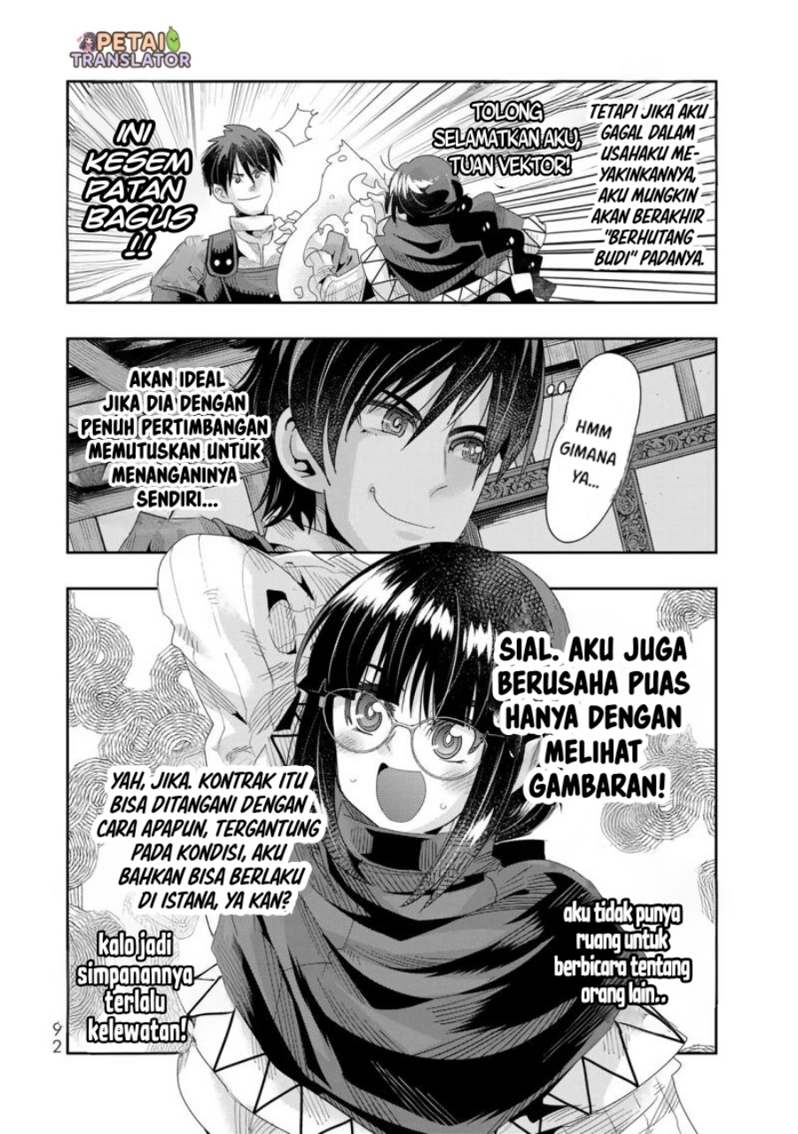 I Don’t Really Get It but It Looks Like I Was Reincarnated in Another World (Yoku Wakaranai keredo Isekai ni Tensei Shiteita You Desu) chapter 80