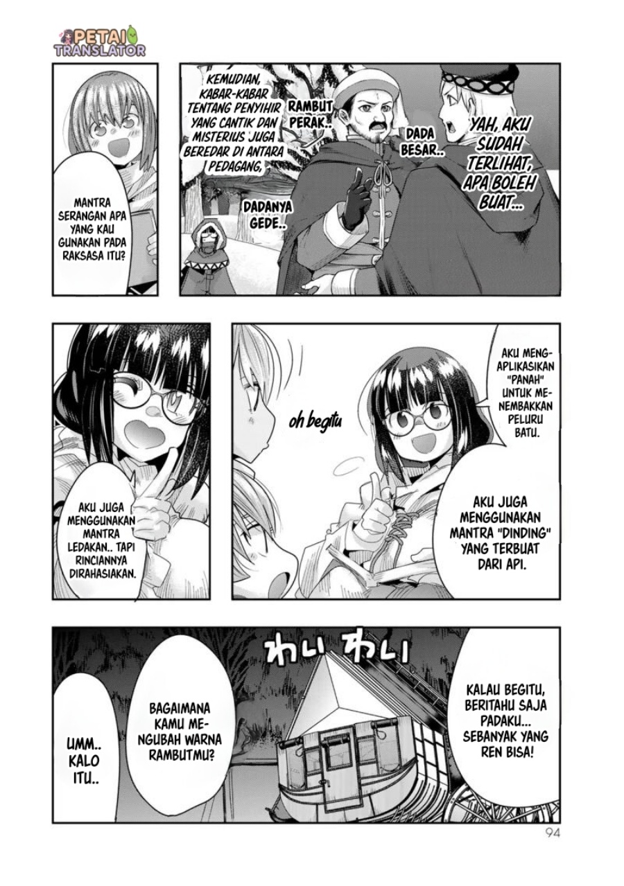 I Don’t Really Get It but It Looks Like I Was Reincarnated in Another World (Yoku Wakaranai keredo Isekai ni Tensei Shiteita You Desu) chapter 80