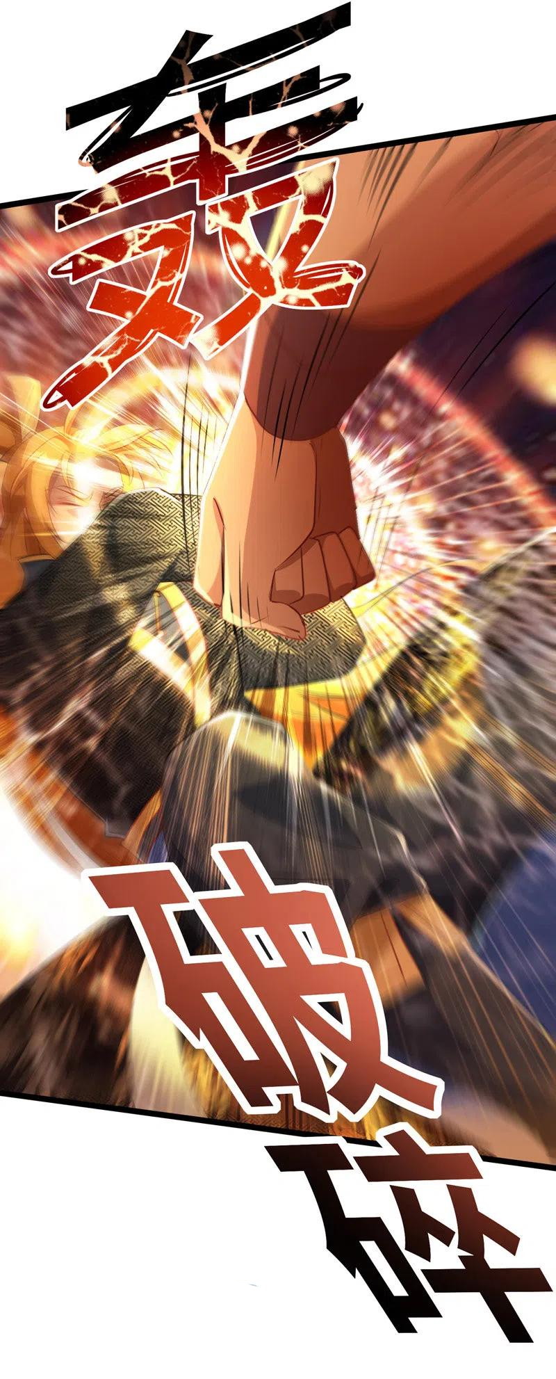 I Have Million Skill Points Chapter 37 Bahasa Indonesia