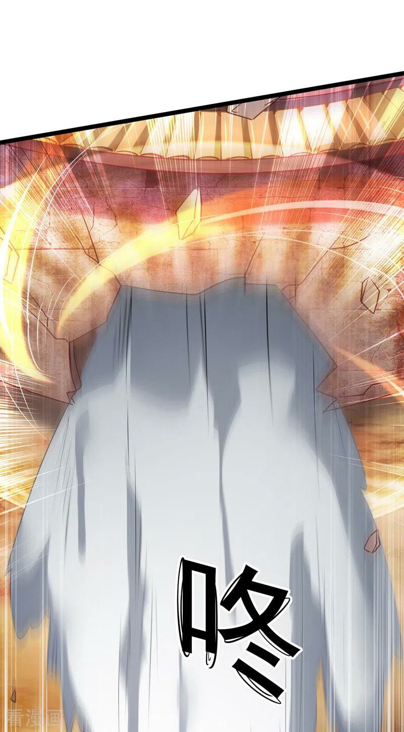 I Have Million Skill Points Chapter 37 Bahasa Indonesia