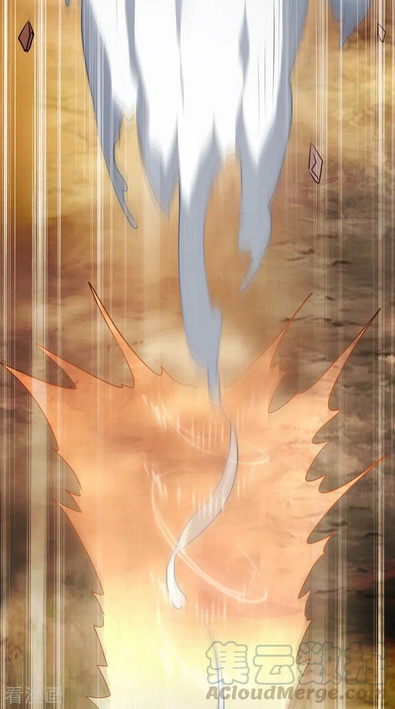 I Have Million Skill Points Chapter 37 Bahasa Indonesia