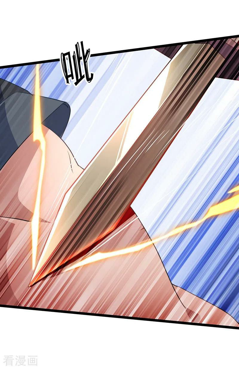 I Have Million Skill Points Chapter 37 Bahasa Indonesia