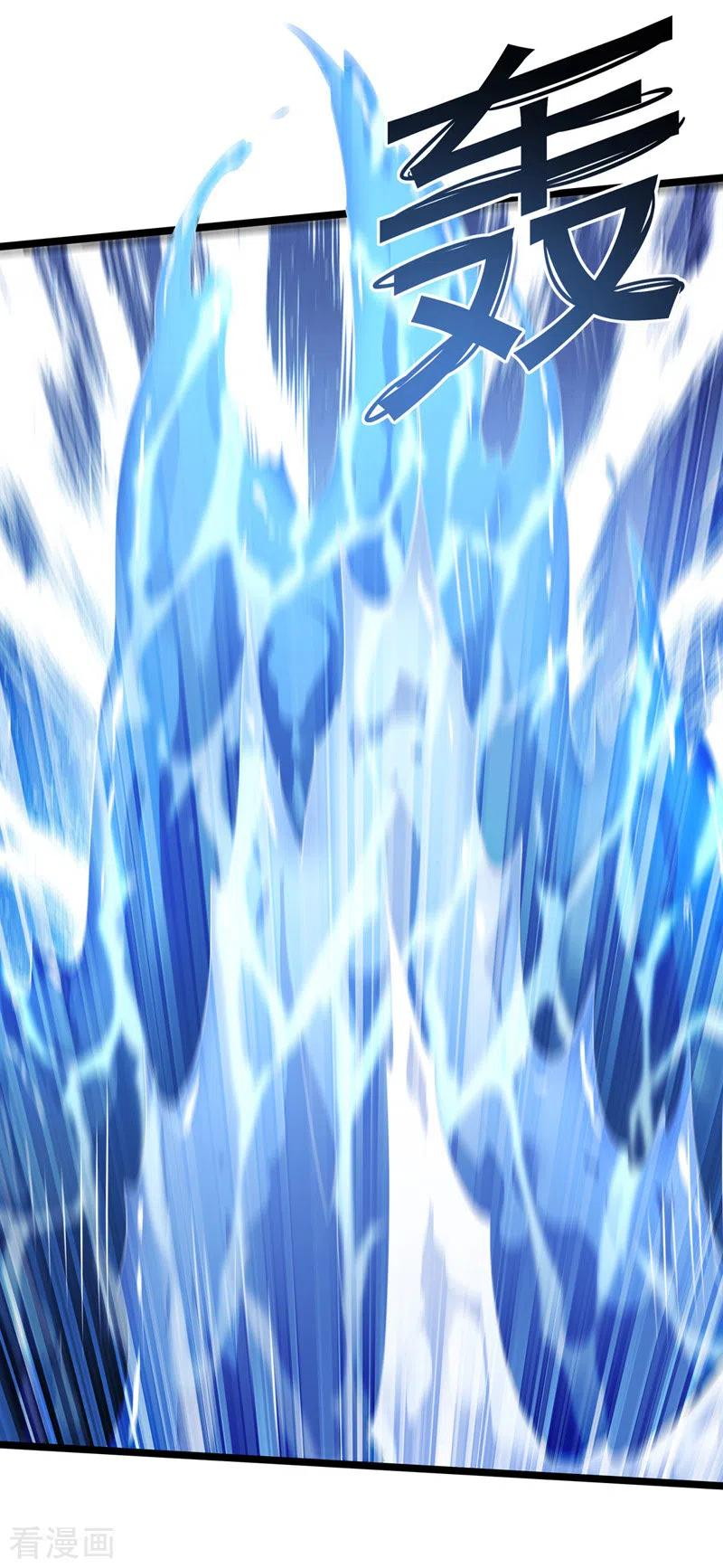 I Have Million Skill Points Chapter 37 Bahasa Indonesia