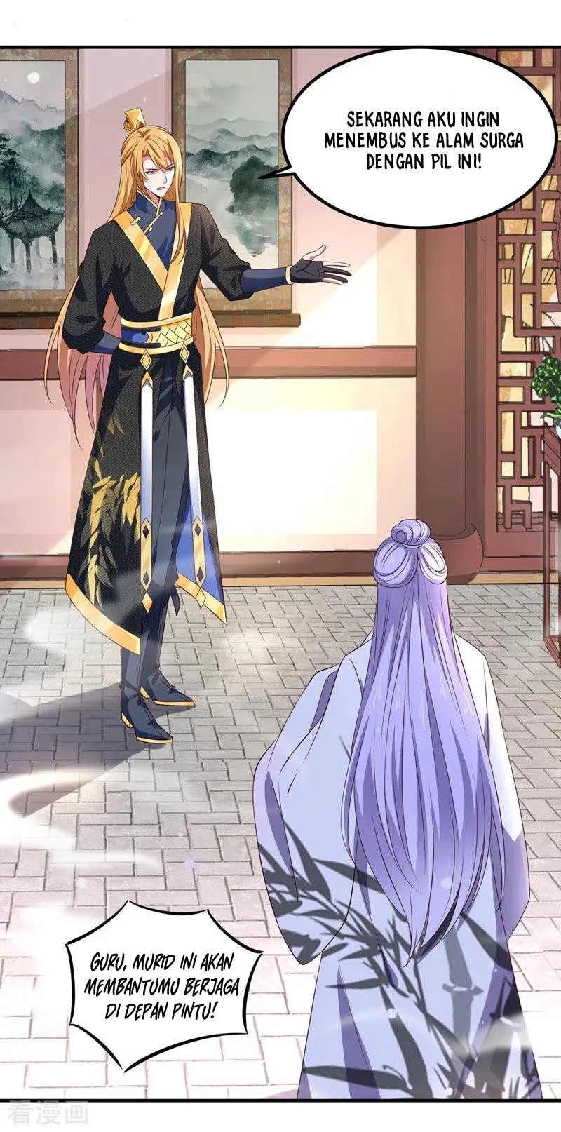 I Have Million Skill Points chapter 45