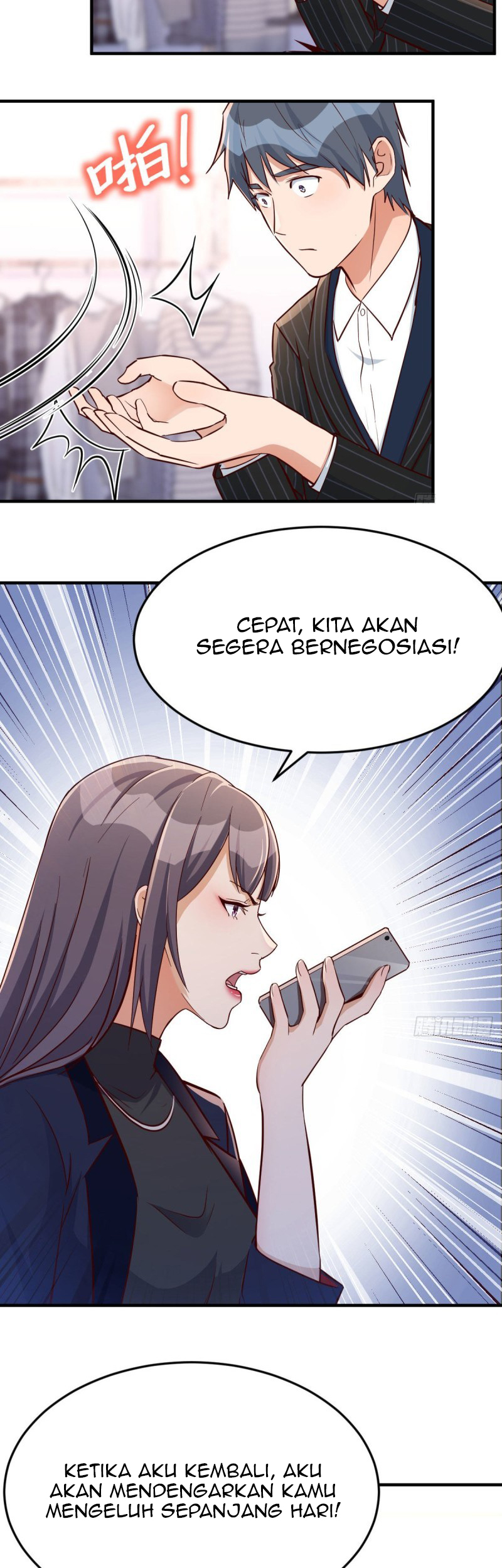 I Have Twin Girlfriends chapter 33