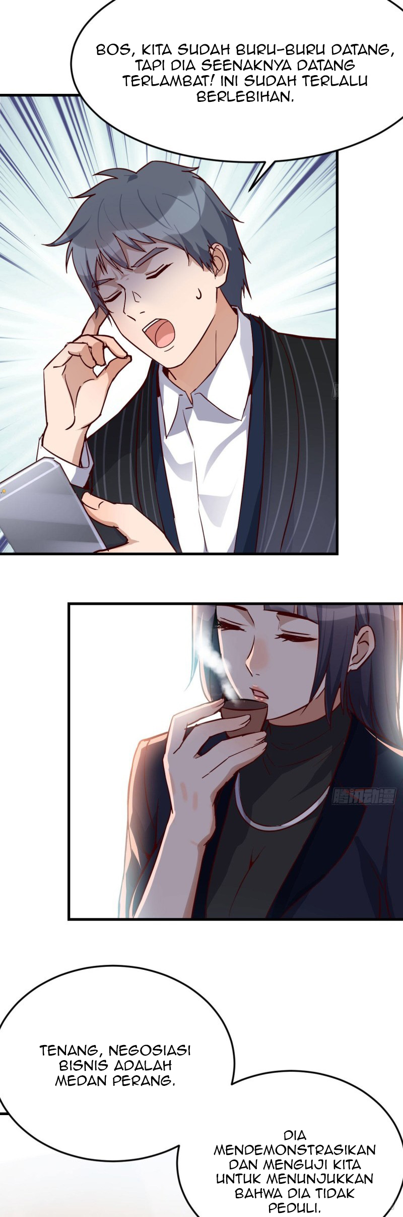 I Have Twin Girlfriends chapter 33