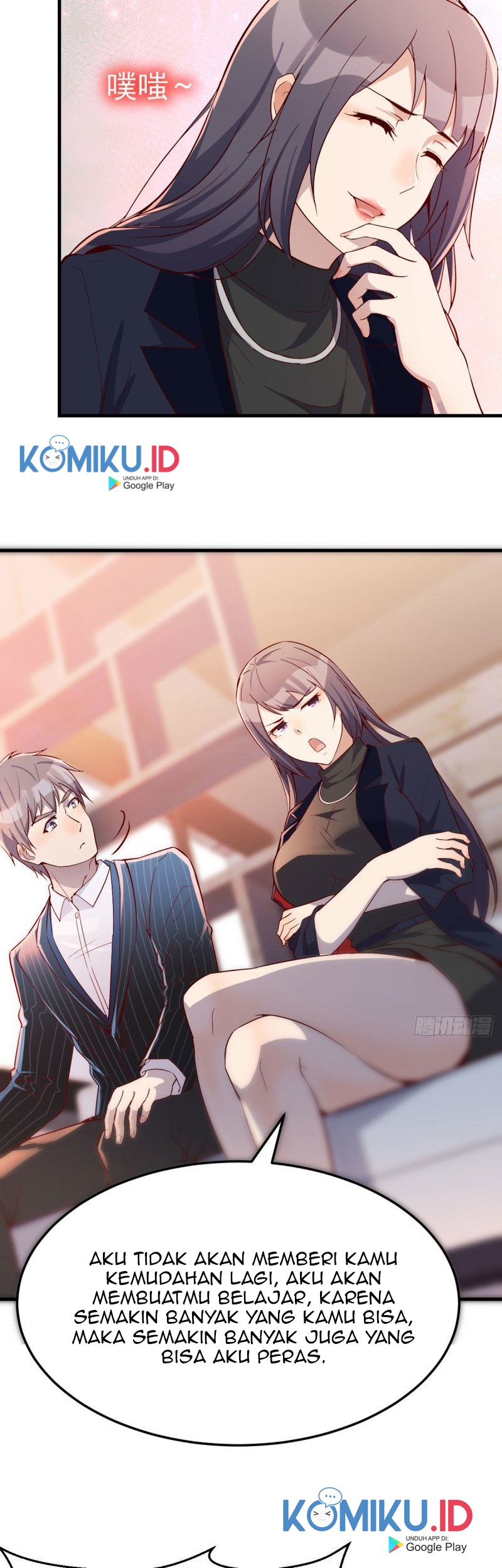 I Have Twin Girlfriends chapter 33
