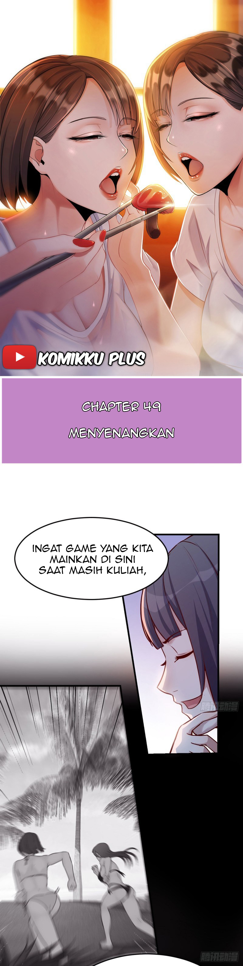 I Have Twin Girlfriends chapter 49