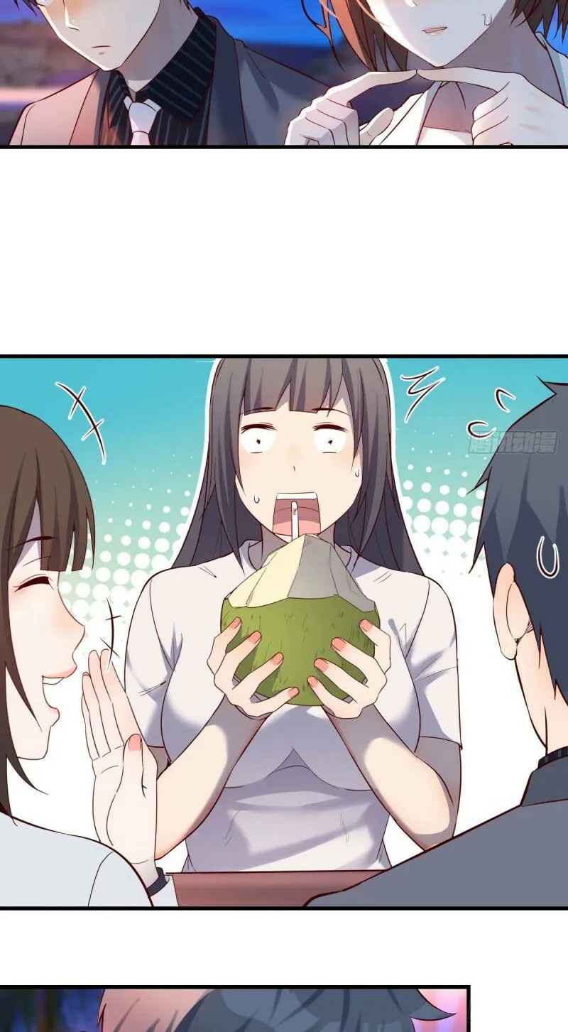 I Have Twin Girlfriends chapter 97