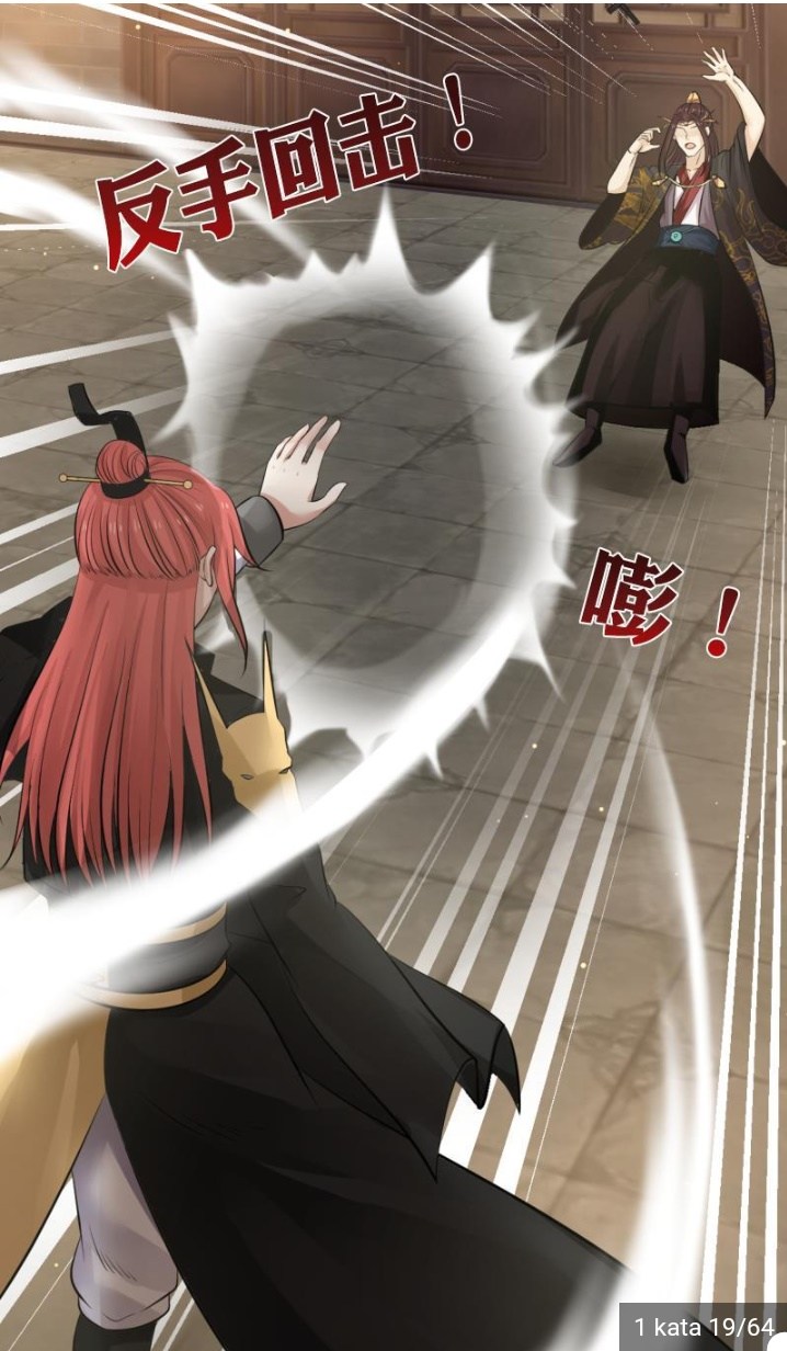 I Have a Dragon on My Body Chapter 01 Bahasa Indonesia