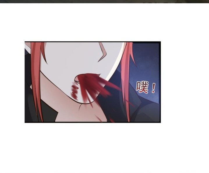 I Have a Dragon on My Body Chapter 01 Bahasa Indonesia