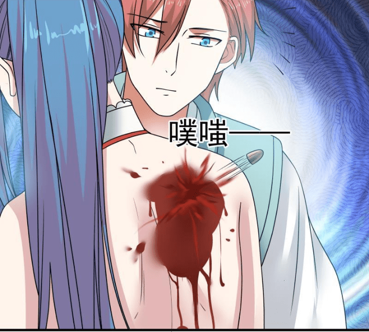 I Have a Dragon on My Body chapter 8