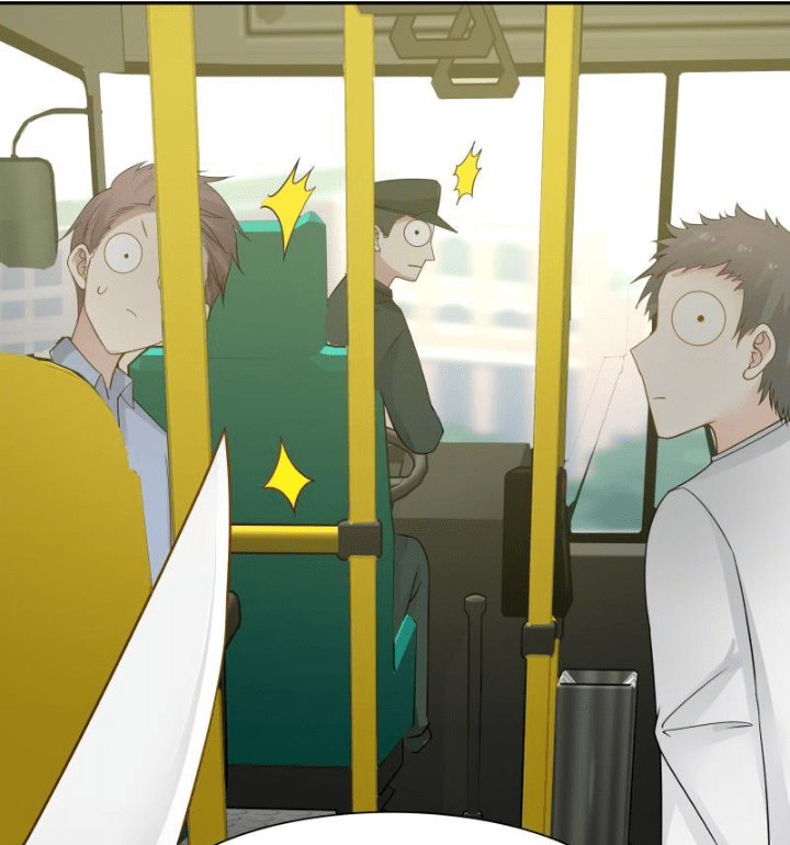 I Have a Dragon on My Body Chapter 29 Bahasa Indonesia