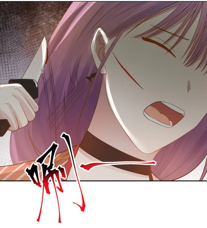 I Have a Dragon on My Body chapter 30