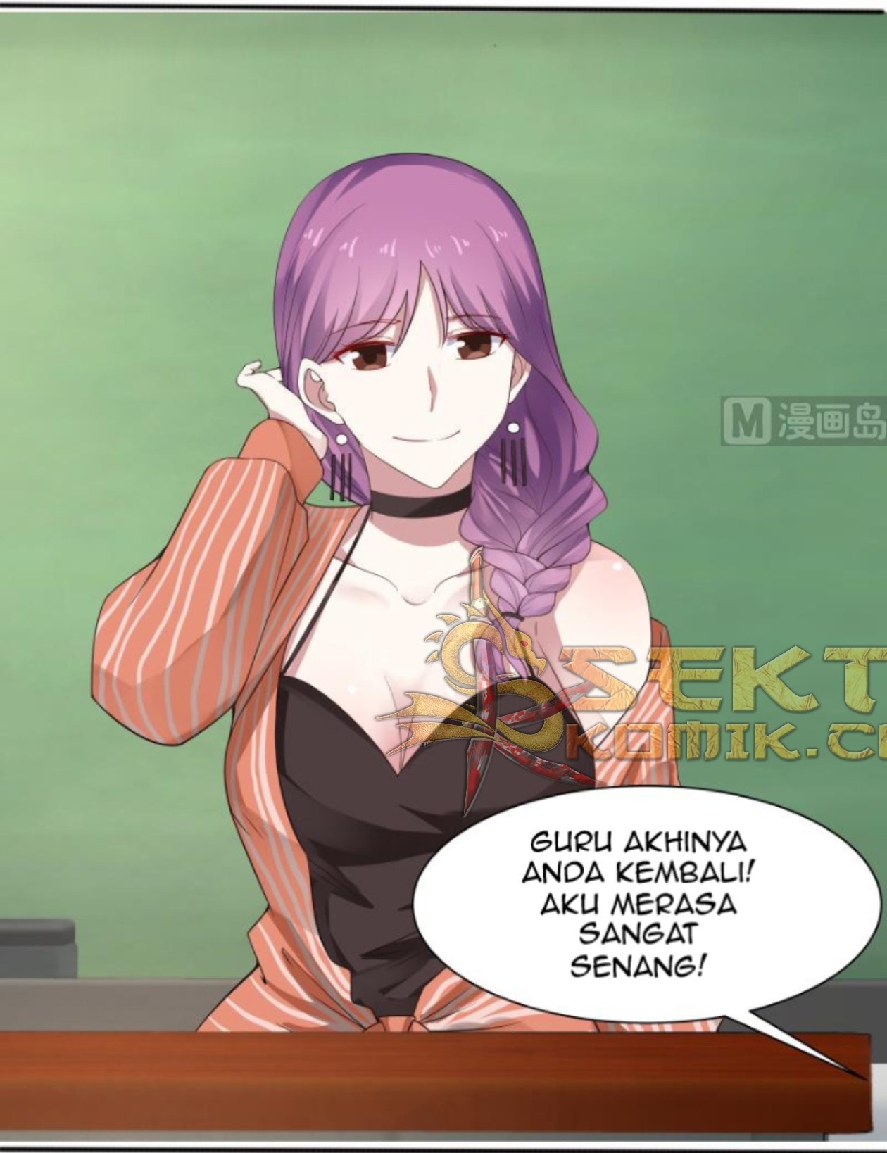 I Have a Dragon on My Body chapter 39