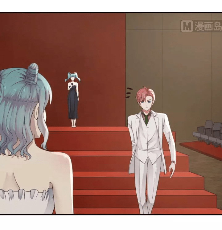 I Have a Dragon on My Body chapter 46