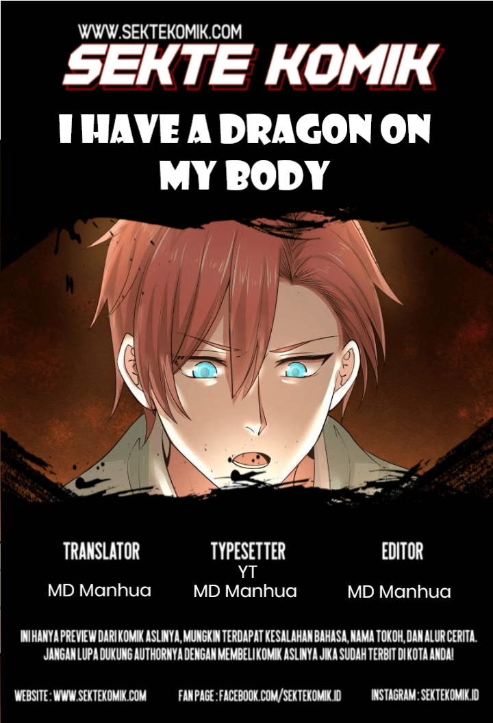 I Have a Dragon on My Body chapter 58