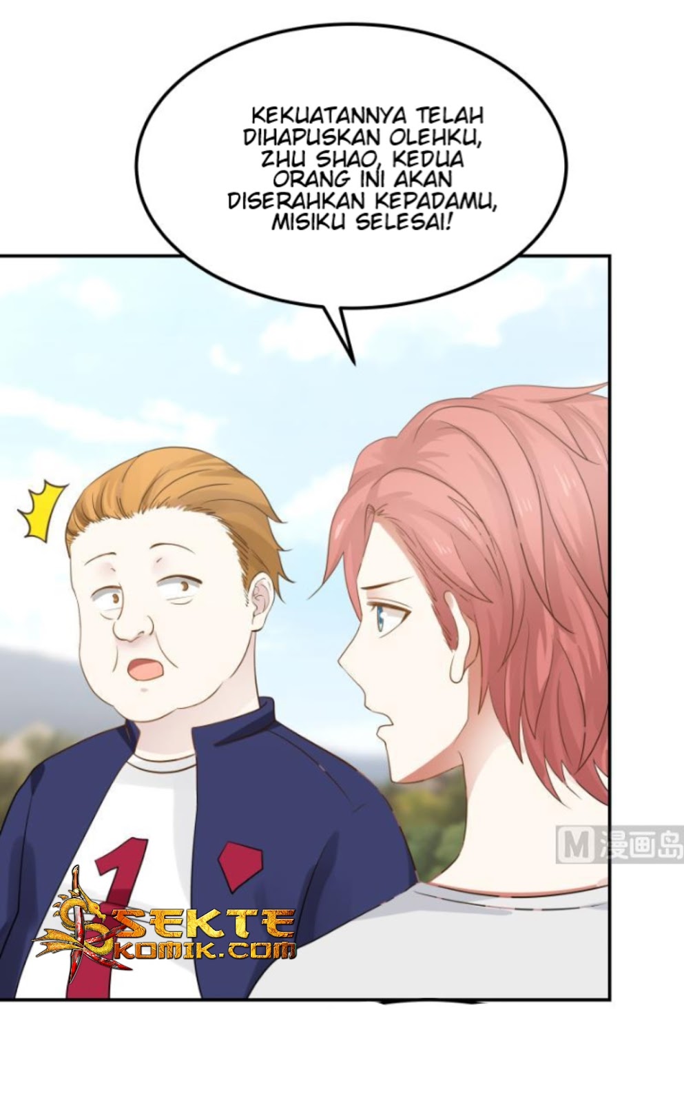 I Have a Dragon on My Body Chapter 71 Bahasa Indonesia